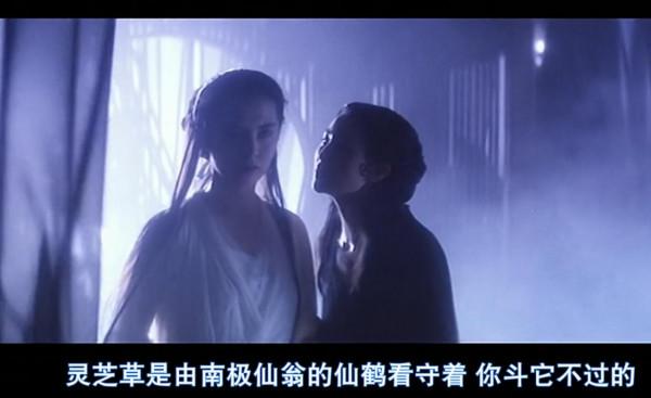 時隔20年，再看徐克的《青蛇》，才懂得小青和法海經歷了什麼