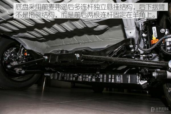 續航里程突破510km 實拍新款微藍6純電版