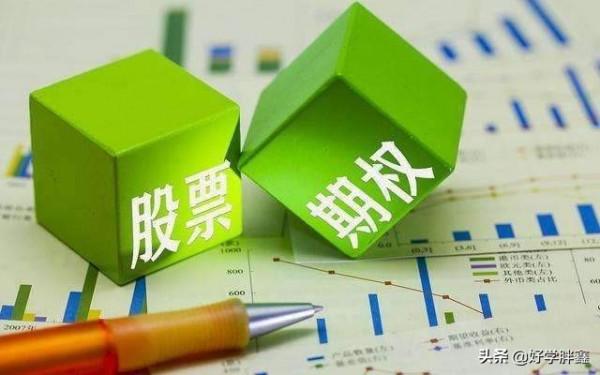 常見的股權投資陷阱