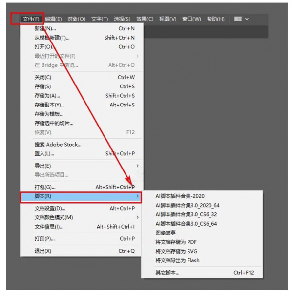 缺AI外掛的看過來！66款開掛外掛，各種操作亮瞎眼，支援多版本哦