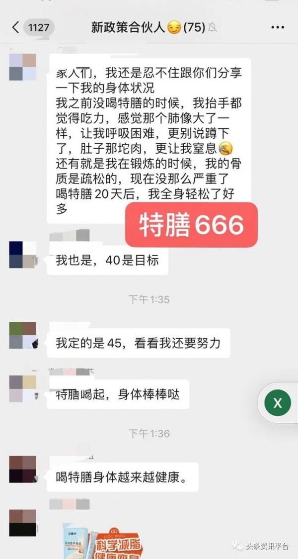 從“法國艾璐卡”到“紐西蘭紐西之謎”,呦藍究竟是何來歷? 從“法國艾璐卡”到“紐西蘭紐西之謎”,呦藍究竟是何來歷?