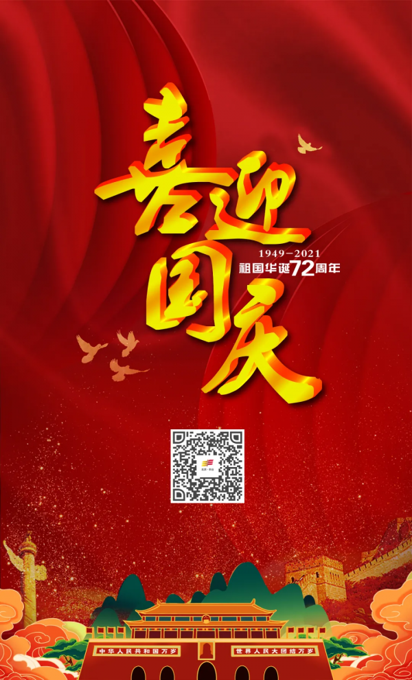 這些好玩的北京小眾旅遊線路你知道嗎？