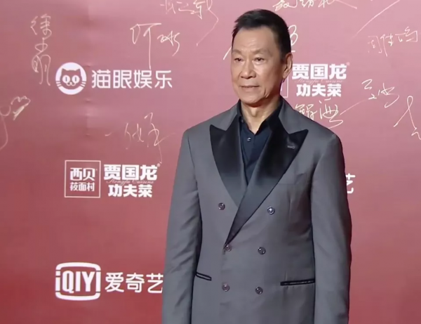 北影節閉幕紅毯:關曉彤難得美一回,馬伊琍變水嫩,段奕宏老來俏 北影節閉幕紅毯:關曉彤難得美一回,馬伊琍變水嫩,段奕宏老來俏