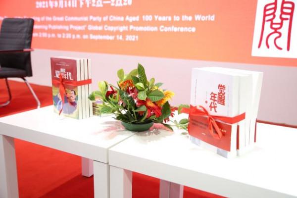 低至一折出售?童書:笑在“雙減”下,困在折扣裡 低至一折出售?童書:笑在“雙減”下,困在折扣裡