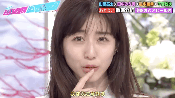 有點俗，但是真好看