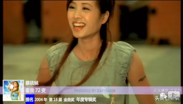 一小時點贊6億!全網求復出,但她還需要翻紅嘛... 一小時點贊6億!全網求復出,但她還需要翻紅嘛...