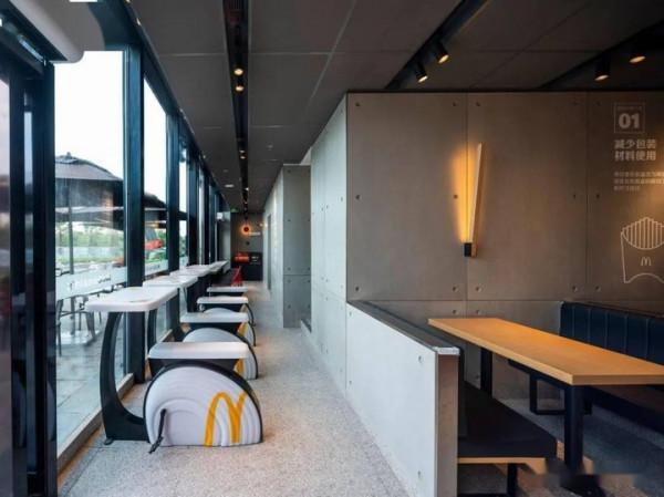 在麥當勞邊吃漢堡邊騎車,誰的減肥「DNA」動了? 在麥當勞邊吃漢堡邊騎車,誰的減肥「DNA」動了?