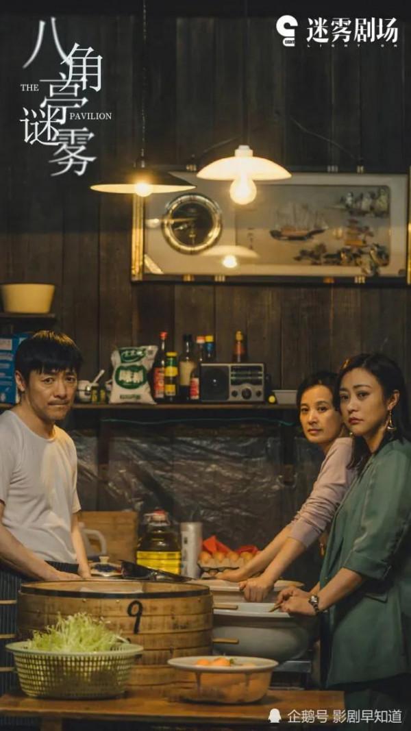 十大懸疑劇 這些都上榜了 十大懸疑劇 這些都上榜了