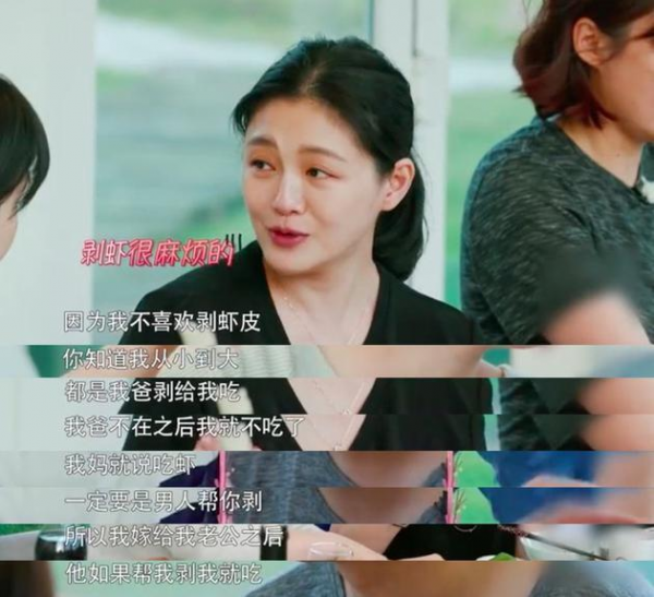 大S汪小菲離婚內幕曝光！女方首次公開回應：恩愛都是裝的？