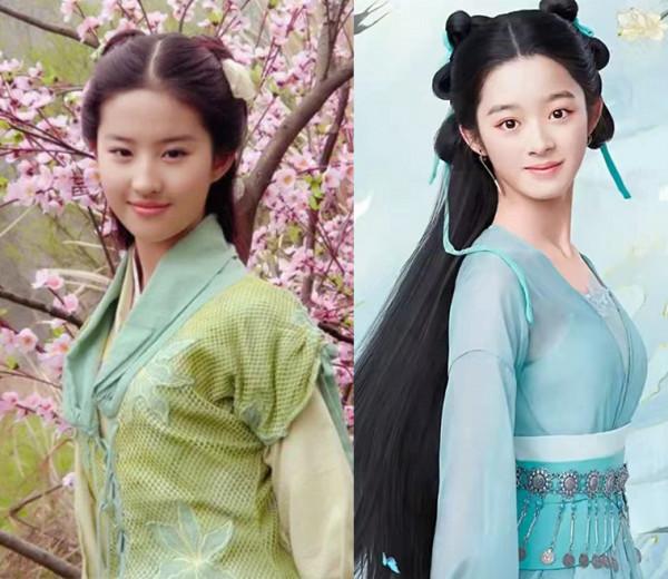 新《仙劍奇俠傳》大翻車！趙靈兒顏值災難像傻姑，網友直呼毀童年