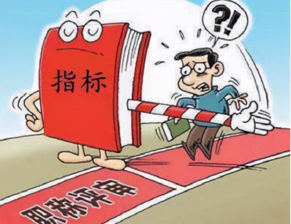 老一輩眼中的“熱門”專業，實則已經“爛大街”，考生選擇需謹慎