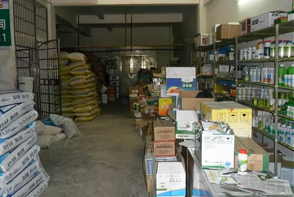 網上買農藥靠譜嗎?節約種植成本還是假藥橫行?4點建議,別踩坑 網上買農藥靠譜嗎?節約種植成本還是假藥橫行?4點建議,別踩坑