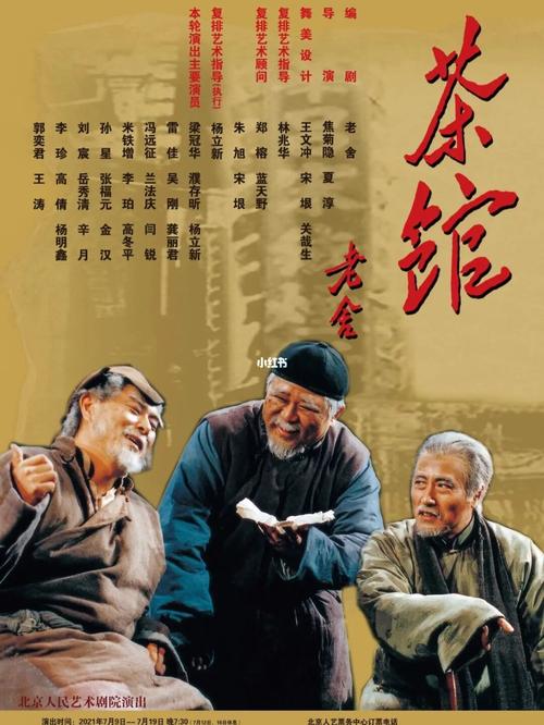 豆瓣評分9.0以上的5部電影