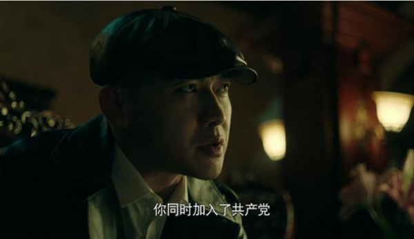 雙男主諜戰劇《前行者》超燃來襲,怒刷8集,低開高走之勢顯現 雙男主諜戰劇《前行者》超燃來襲,怒刷8集,低開高走之勢顯現