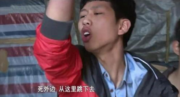 記得“真香鼻祖”王境澤嗎?7年後參加新綜藝,氣到暴走卻被圈粉 記得“真香鼻祖”王境澤嗎?7年後參加新綜藝,氣到暴走卻被圈粉