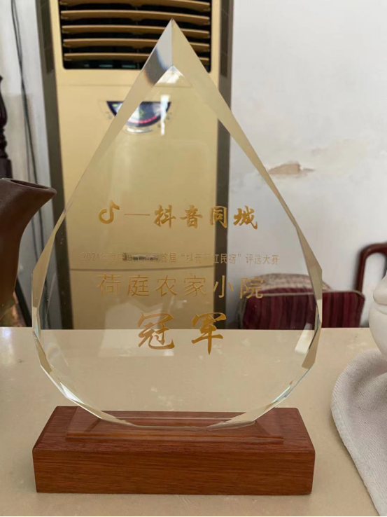 荷庭農家小院 | 純樸與藝術結合在一起,來過你就會愛上 荷庭農家小院 | 純樸與藝術結合在一起,來過你就會愛上