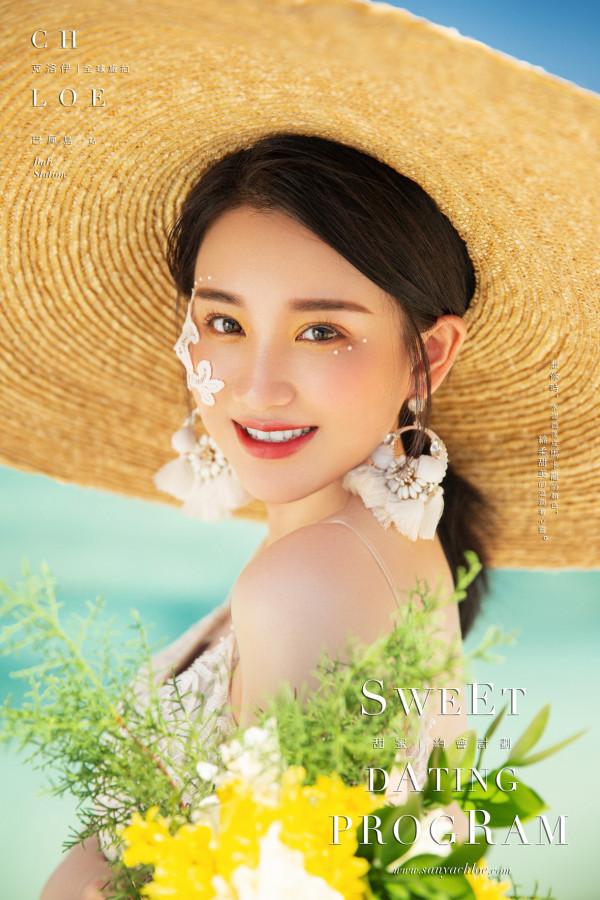 仙女一滴淚，天上一顆星