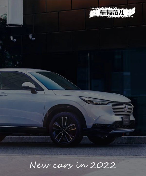 今天讓你明白明白，為什麼2022還有人買油車