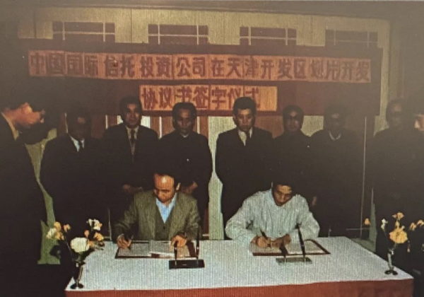 1979年改革,沒錢發展怎麼辦?鄧公請5位大佬涮羊肉,點將榮毅仁 1979年改革,沒錢發展怎麼辦?鄧公請5位大佬涮羊肉,點將榮毅仁