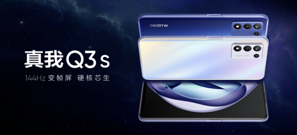 價效比最高的千元機,都在這了 價效比最高的千元機,都在這了