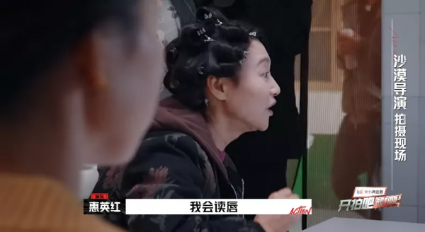 開場就把舒淇弄哭,這片我服了 開場就把舒淇弄哭,這片我服了