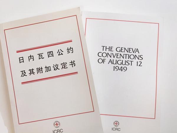 巴勒斯坦抓住1個以色列特工，不要贖金也不殺，卻只換了1個日本人