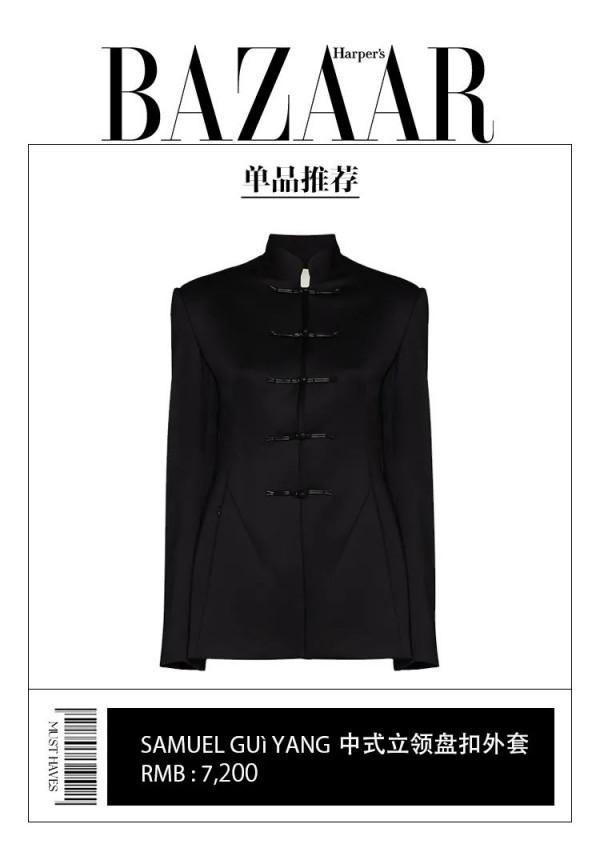 歐美？日韓？還是得看新中式女孩