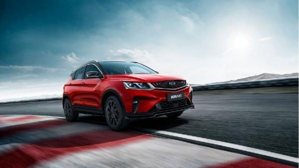 日報:幾何汽車搭載華為鴻蒙系統,吉利明年將量產7奈米SOC晶片 日報:幾何汽車搭載華為鴻蒙系統,吉利明年將量產7奈米SOC晶片