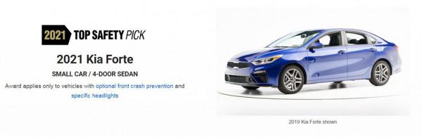 美國最安全車型名單公佈！