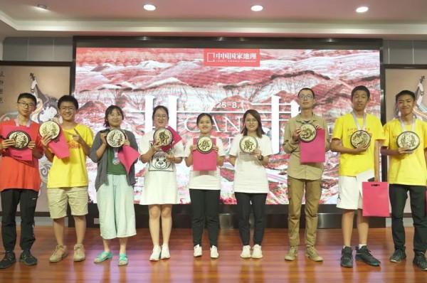 跟中國國家地理看福建 | 活動招募 跟中國國家地理看福建 | 活動招募