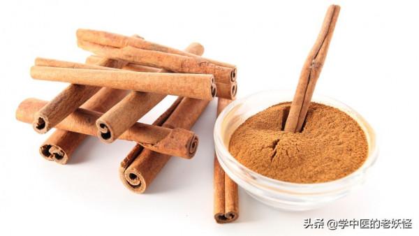 每日一中藥——檀香