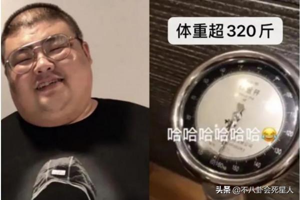 10位近期去世的網紅,暴飲暴食、抑鬱喝農藥,生命真的很脆弱 10位近期去世的網紅,暴飲暴食、抑鬱喝農藥,生命真的很脆弱