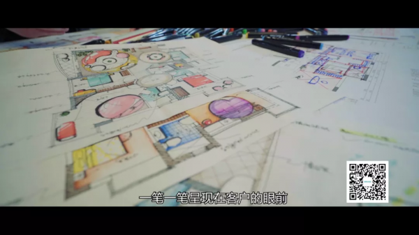 超凡匠人|他用手中畫筆,描繪出靈動線條,編織著每個人家的夢想 超凡匠人|他用手中畫筆,描繪出靈動線條,編織著每個人家的夢想