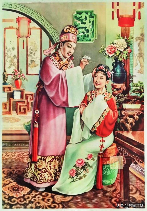 60年代的唯美年畫，現在看看，畫面依然還是那麼漂亮