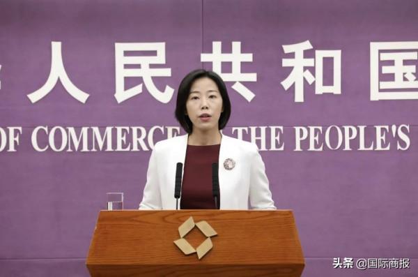 商務部：中美經貿團隊將認真落實元首共識