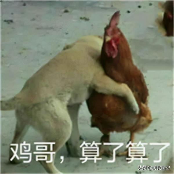 在童年遊戲裡，你甚至可以潛行、打團、玩“刺殺