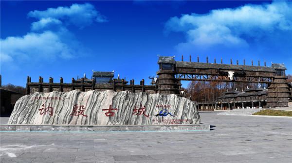 吉林省僅有四處古鎮哦，雖不是風景如畫，卻有著很深的文化底蘊