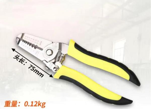 手把手教你做清包——工具使用心得