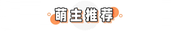 “懶人調料”火了!廚房小白也能輕鬆變大廚 “懶人調料”火了!廚房小白也能輕鬆變大廚
