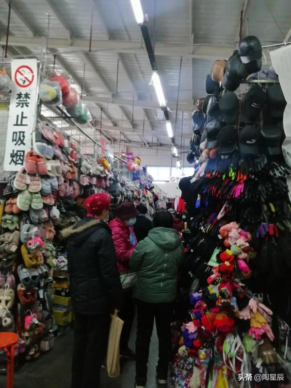 公交徒步遊北京：門頭溝雙峪農副產品批發市場