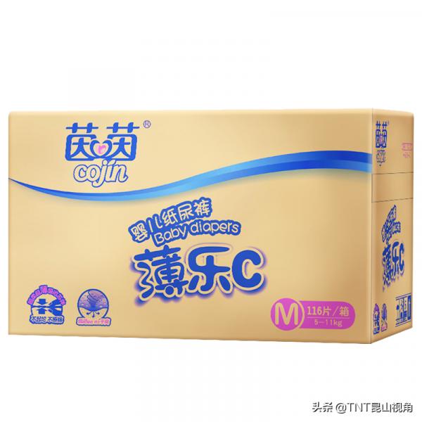 紙尿褲十大品牌，紙尿片-尿不溼-紙尿褲品牌，紙尿褲什麼牌子好