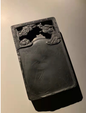 太湖遺珠 硯海拾珍——榮漣題硯銘小考 太湖遺珠 硯海拾珍——榮漣題硯銘小考