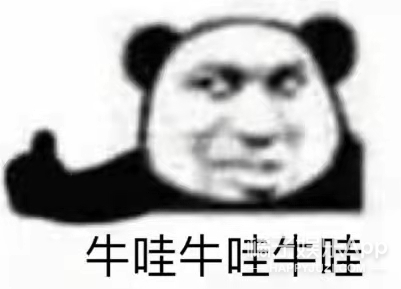 橘子晚報/高雲翔改名復出；鄧紫棋新歌diss男友？