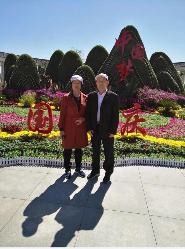 江城子•偕妻覽勝有感 (詞林正韻,第二部) 江城子•偕妻覽勝有感 (詞林正韻,第二部)