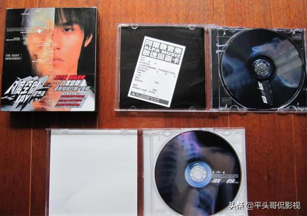 《尋找周杰倫》時隔18年“夢想成真”?女主不見了,這回誰來尋找 《尋找周杰倫》時隔18年“夢想成真”?女主不見了,這回誰來尋找