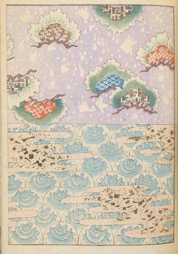 余光中《心有猛虎,細嗅薔薇》|我心裡有猛虎在細嗅薔薇 余光中《心有猛虎,細嗅薔薇》|我心裡有猛虎在細嗅薔薇