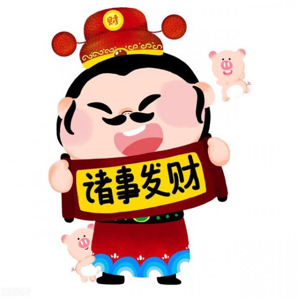 最新A股行情解讀：新一週炒作熱點出爐！明日大盤大機率這樣走