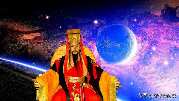 玉帝的真實來歷超乎想象，渡劫1750次，他都經歷了什麼