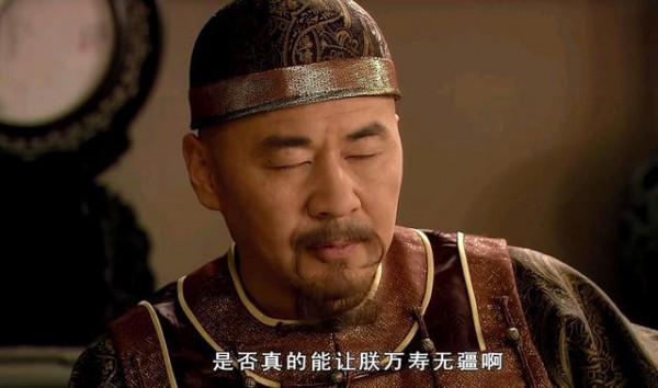 雍正58歲時突然駕崩,乾隆皇帝為何要拼命掩蓋死因呢? 雍正58歲時突然駕崩,乾隆皇帝為何要拼命掩蓋死因呢?