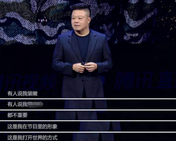 有人繼承喜劇事業，有人混圈靠媽，春晚老牌笑星子女現狀差距大